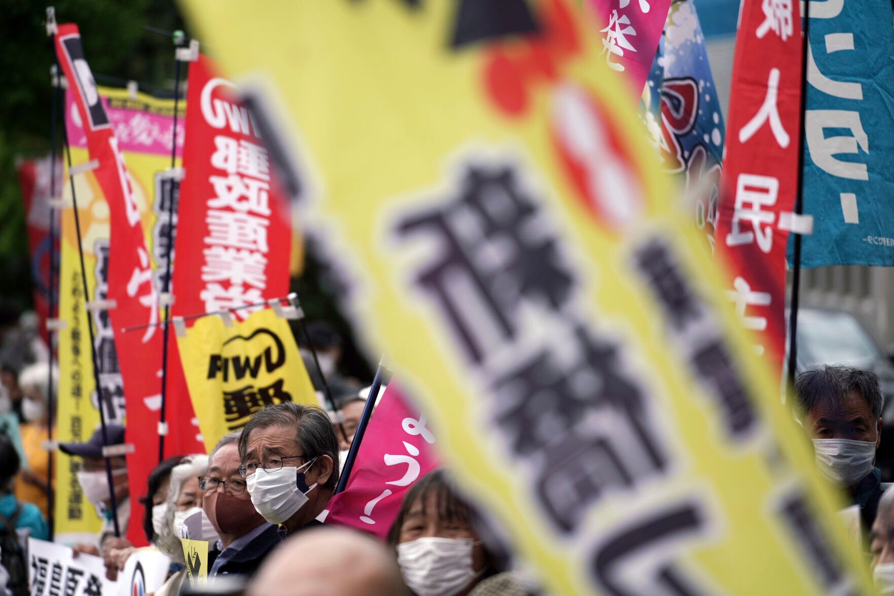 APTOPIX Japan Nuclear Fukushima Water Protest